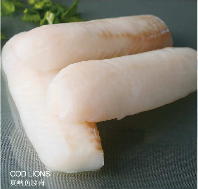 Frozen fish products